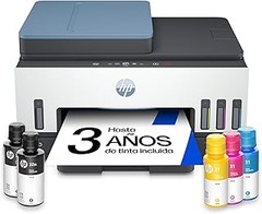 Precios actuales de impresoras multifunción de bajo consumo